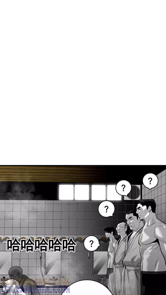 《广场（无赦之仇）》第45话 第61页