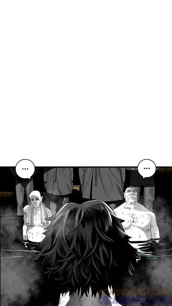 《广场（无赦之仇）》第45话 第34页