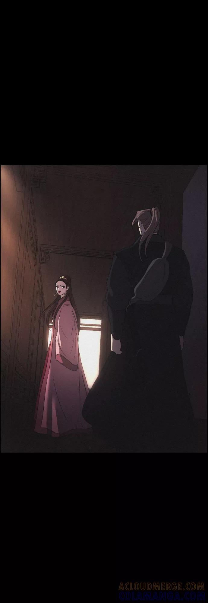 《幻像恋歌》[第46话] 金丝牢笼（1) 第22页