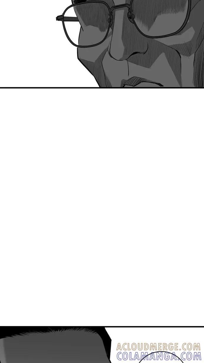 《广场（无赦之仇）》第46话 第49页