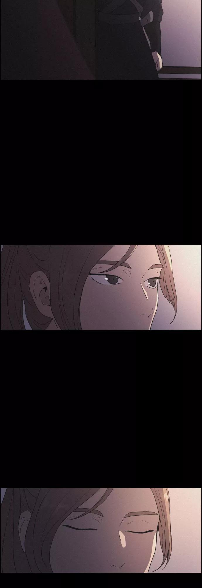 《幻像恋歌》[第46话] 金丝牢笼（1) 第20页