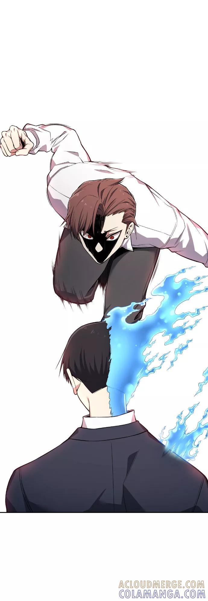 《我与鬼怪共存》第47话 第58页