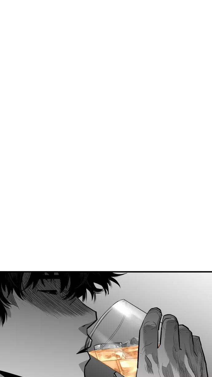 《广场（无赦之仇）》第48话 第77页