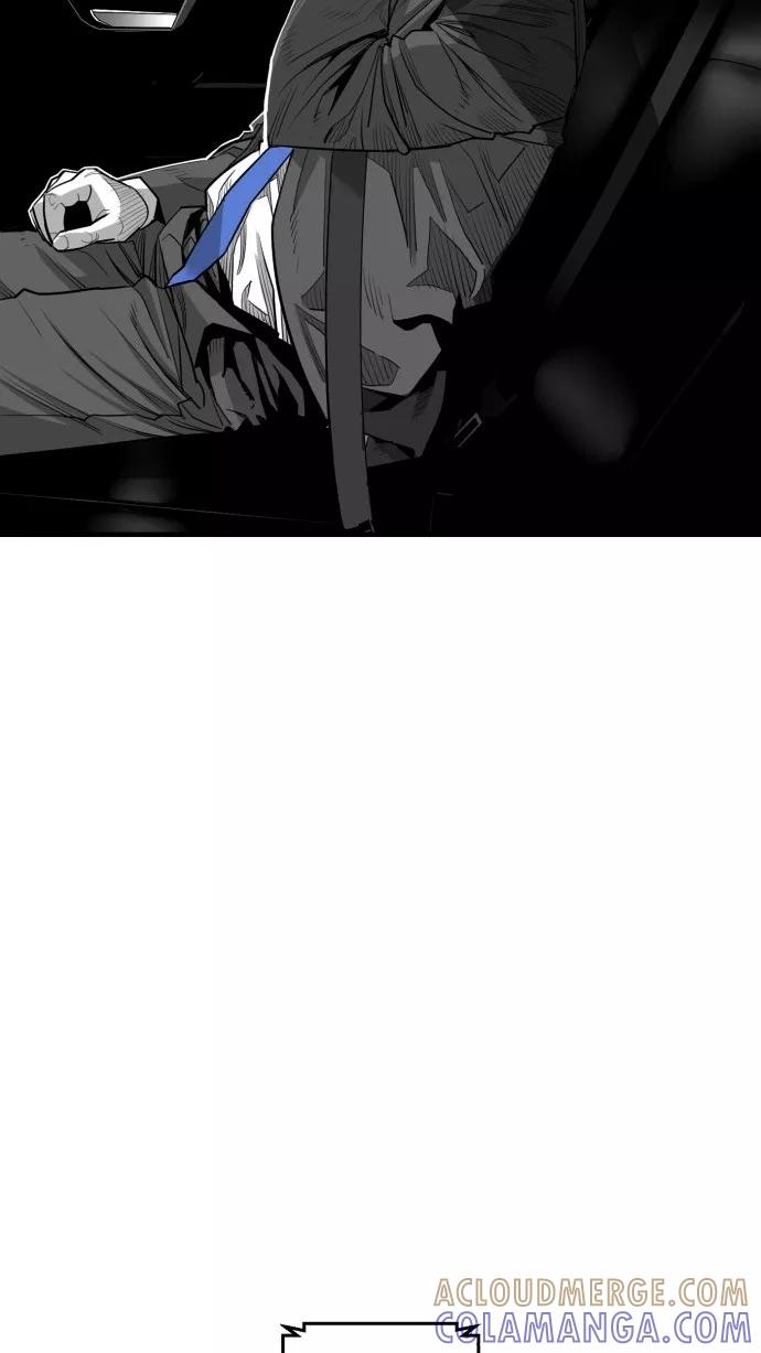 《广场（无赦之仇）》第49话 第88页