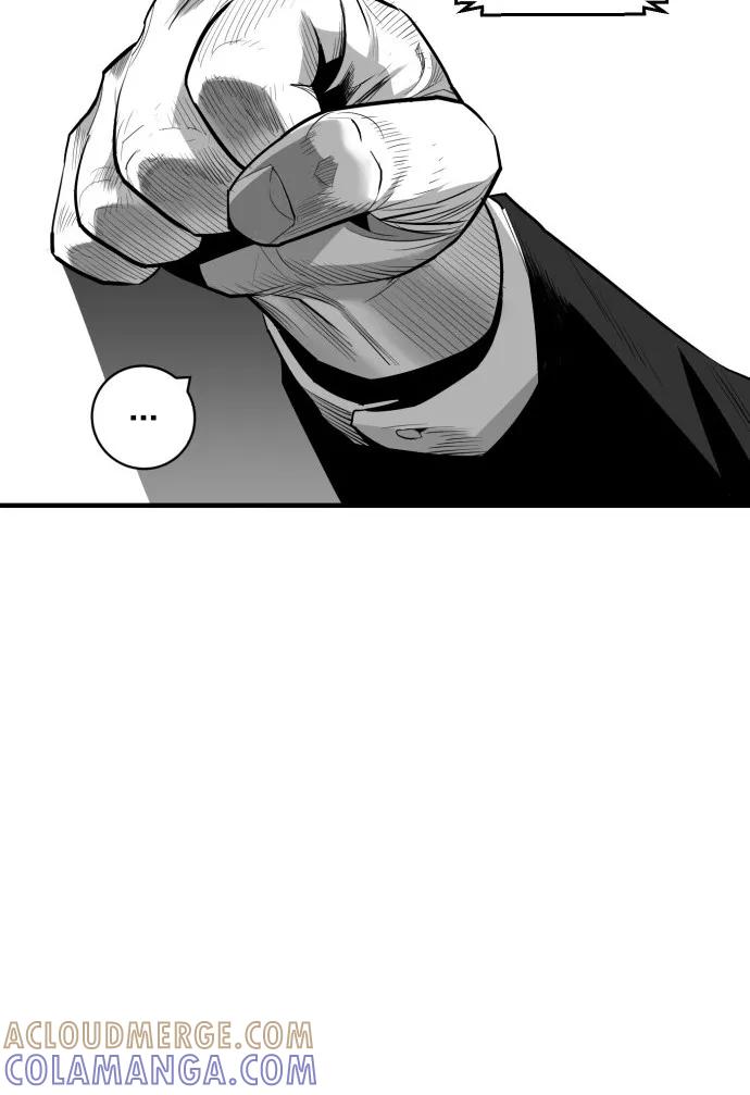 《广场（无赦之仇）》第49话 第46页