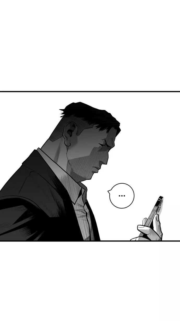 《广场（无赦之仇）》第49话 第21页