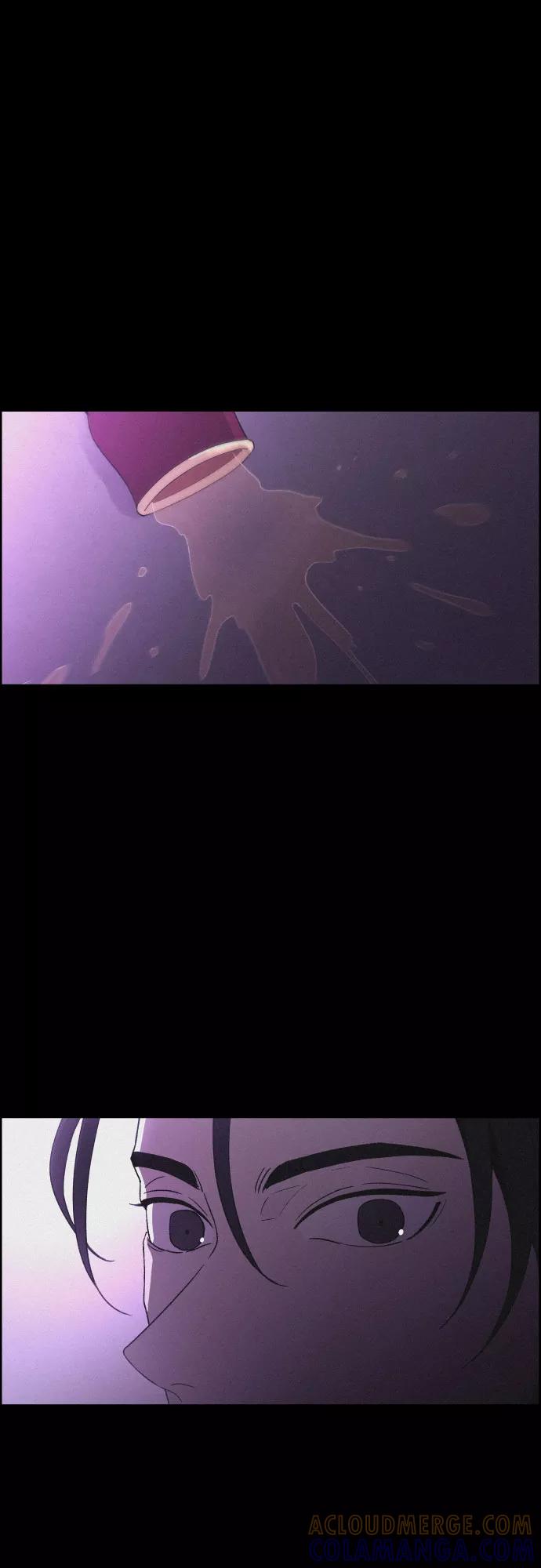 《幻像恋歌》[第50话] 追踪 第37页