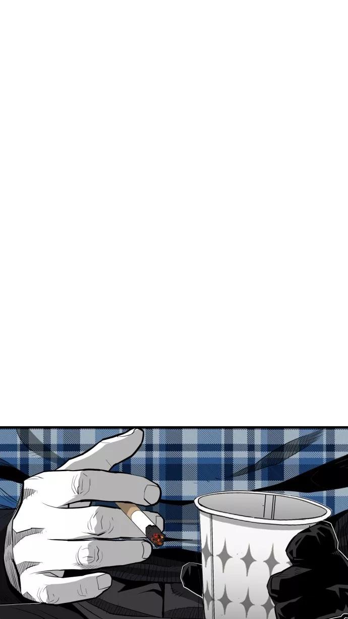 《广场（无赦之仇）》第50话 第2页