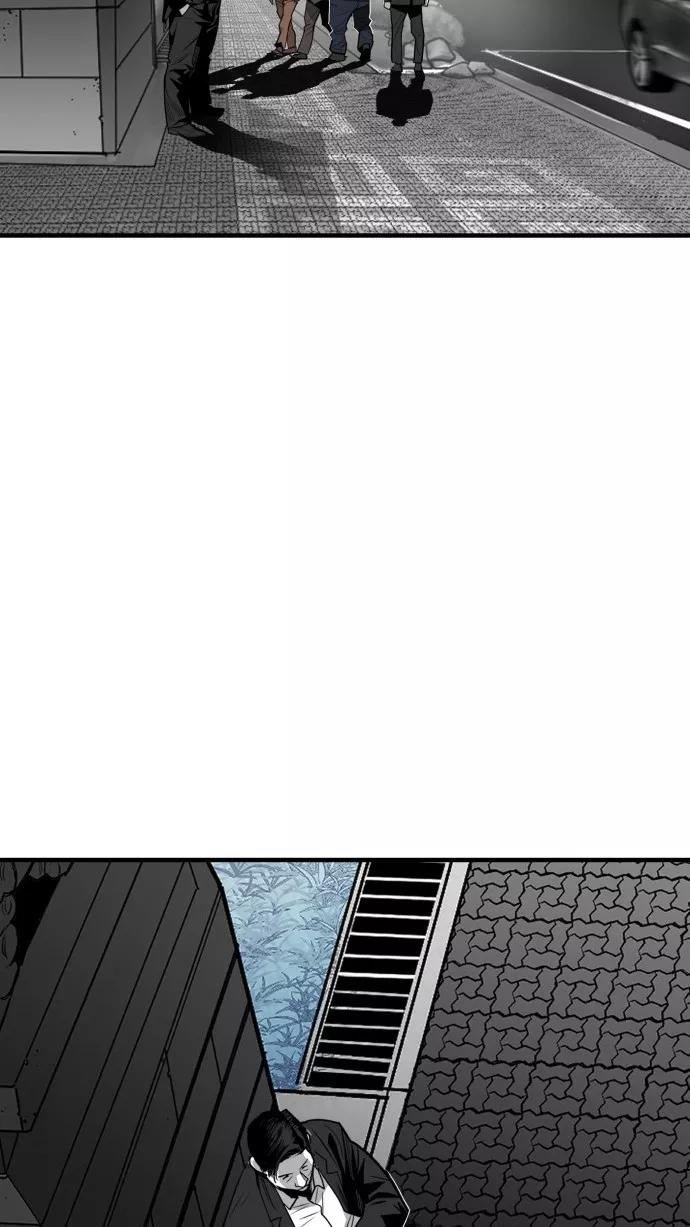 《广场（无赦之仇）》第50话 第42页