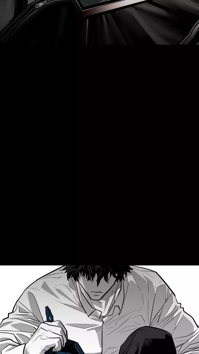 《广场（无赦之仇）》第51话 第59页