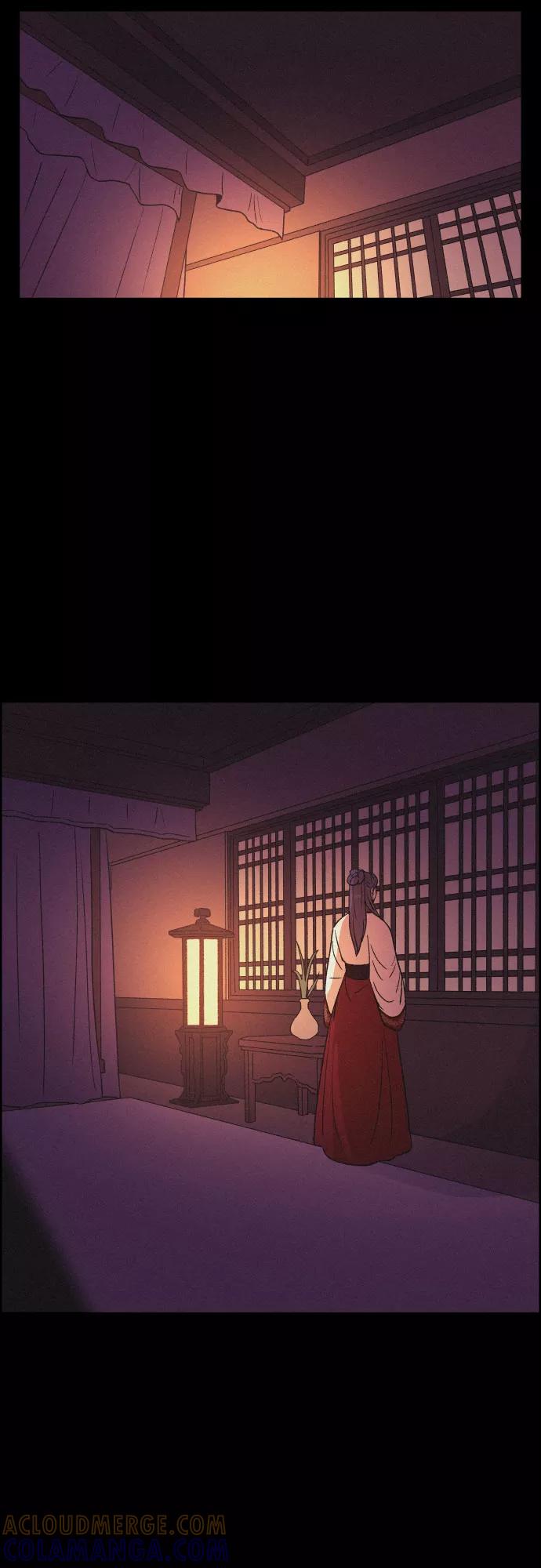 《幻像恋歌》[第53话] 风中残烛（3） 第37页
