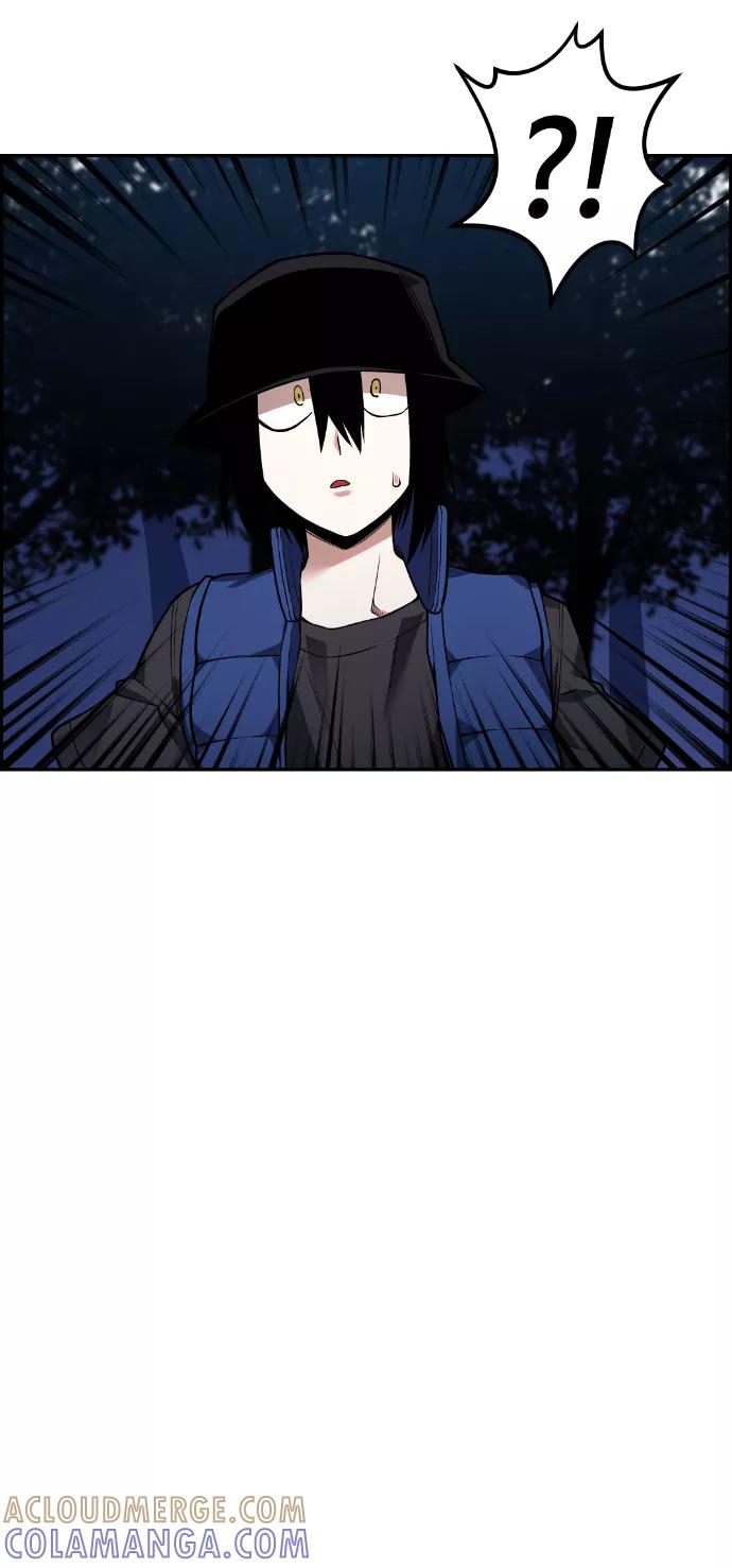 《我与鬼怪共存》第54话 第89页