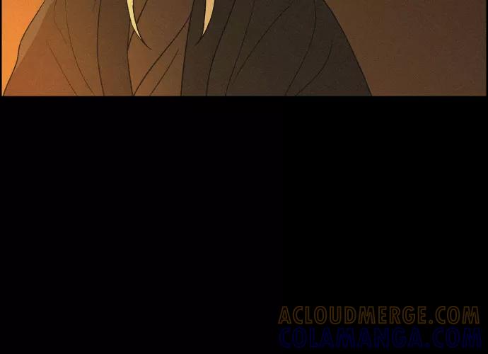 《幻像恋歌》[第54话] 爱慕之心和逆反之心（1） 第22页