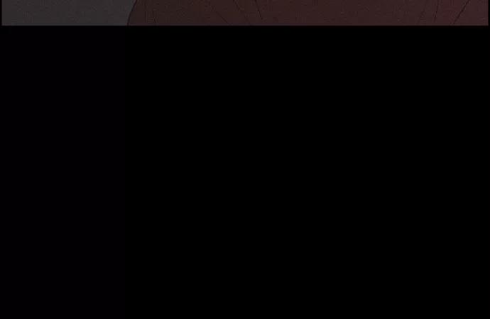 《幻像恋歌》[第56话] 恋人 第6页