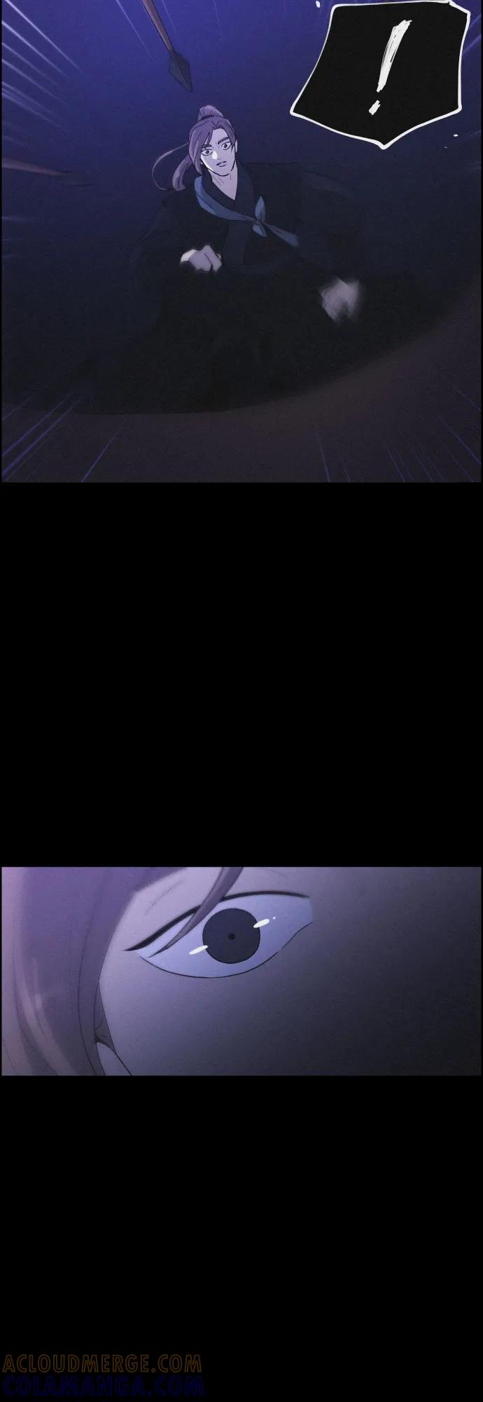 《幻像恋歌》[第64话] 困境 第37页