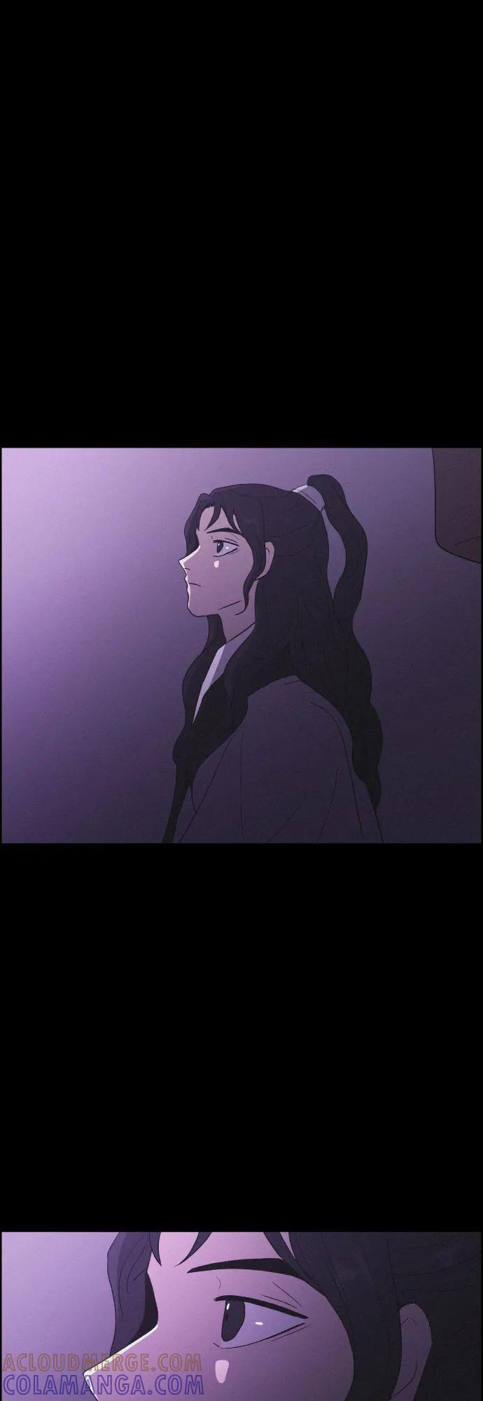 《幻像恋歌》[第74话] 最后一步 第43页