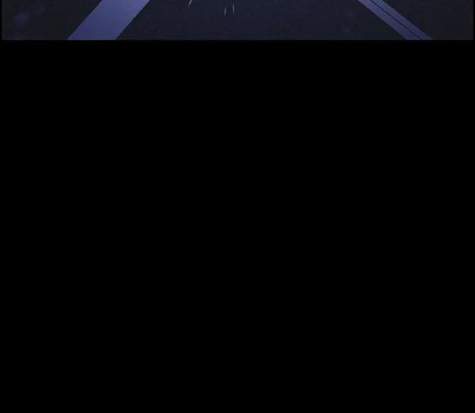 《幻像恋歌》[第76话] 决战（2） 第33页