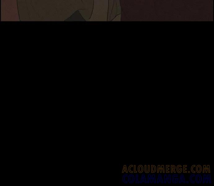 《幻像恋歌》[第78话] 决战（4） 第7页