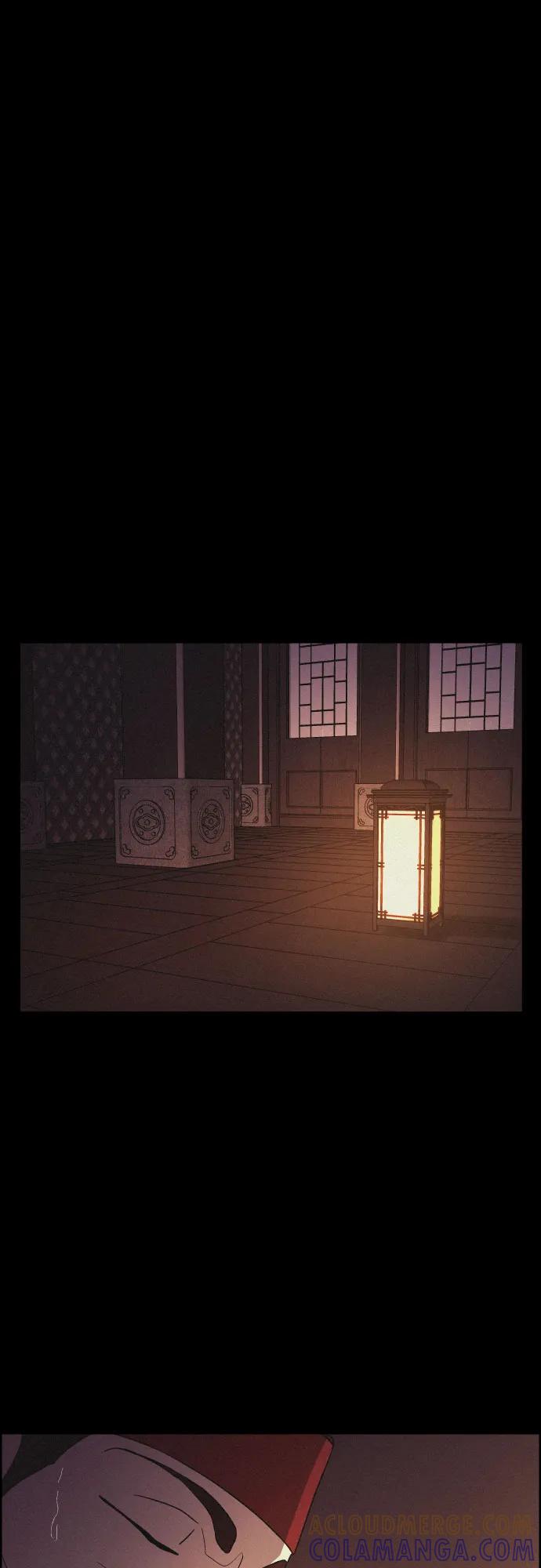 《幻像恋歌》[第79话] 回归的箭（1） 第49页