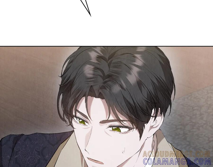《配角决定成为假替身》第35话 我很珍惜你 第245页