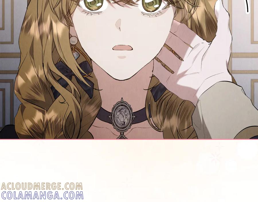 《配角决定成为假替身》第35话 我很珍惜你 第249页