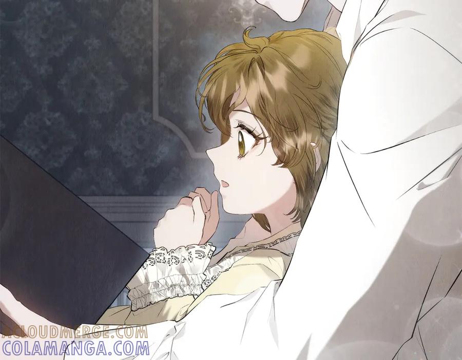 《配角决定成为假替身》第35话 我很珍惜你 第197页