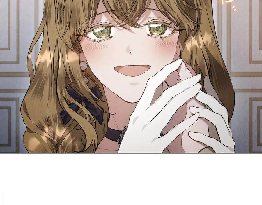 《配角决定成为假替身》第35话 我很珍惜你 第256页