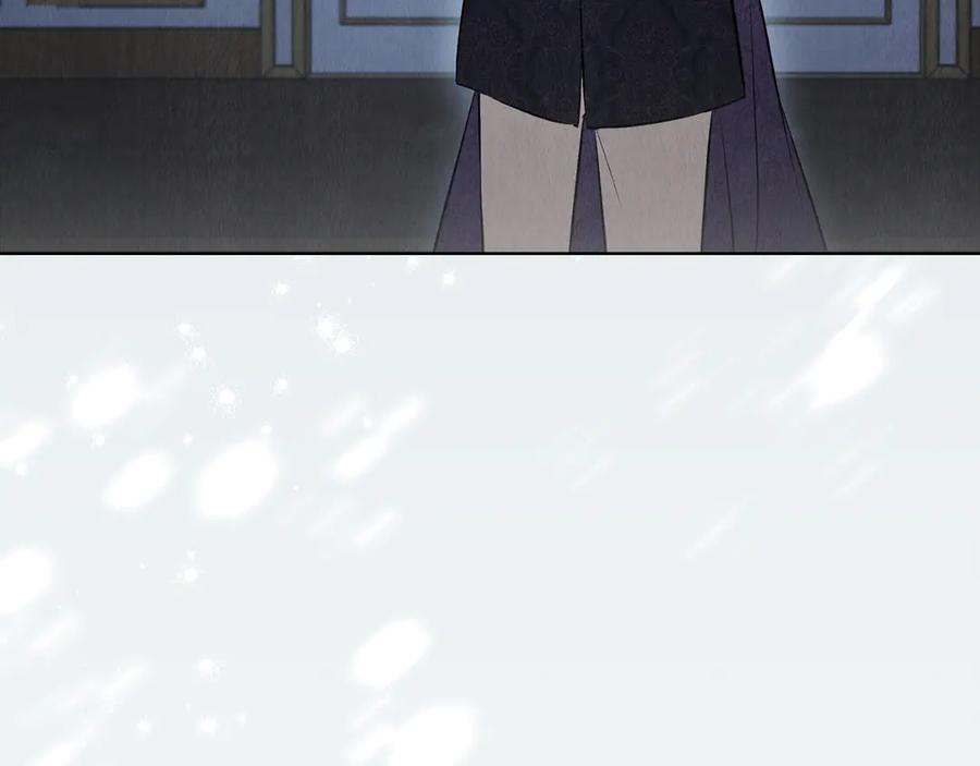《配角决定成为假替身》第35话 我很珍惜你 第268页