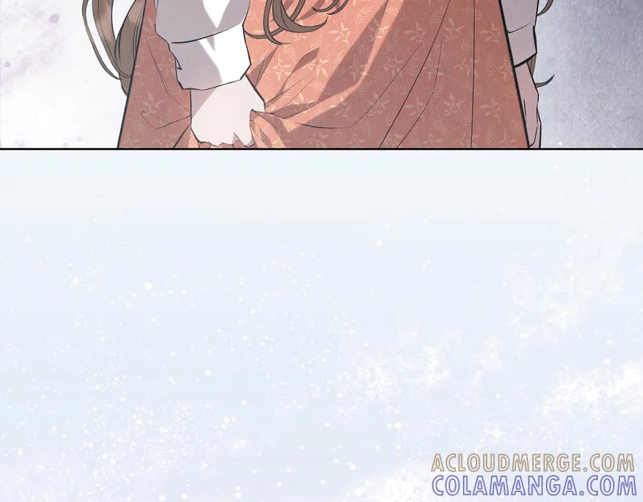 《配角决定成为假替身》第35话 我很珍惜你 第221页