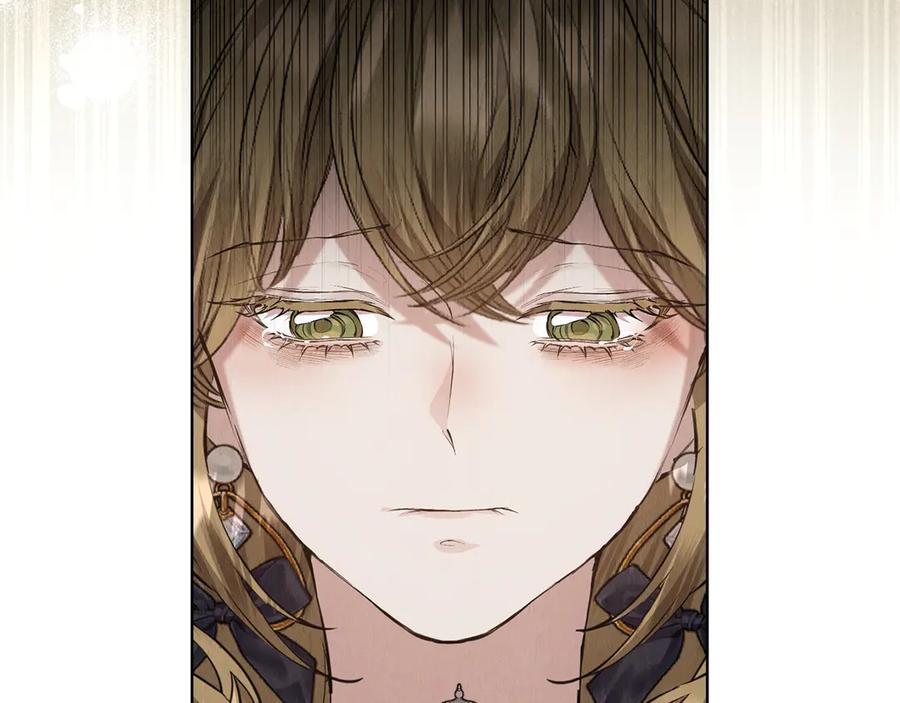 《配角决定成为假替身》第35话 我很珍惜你 第260页