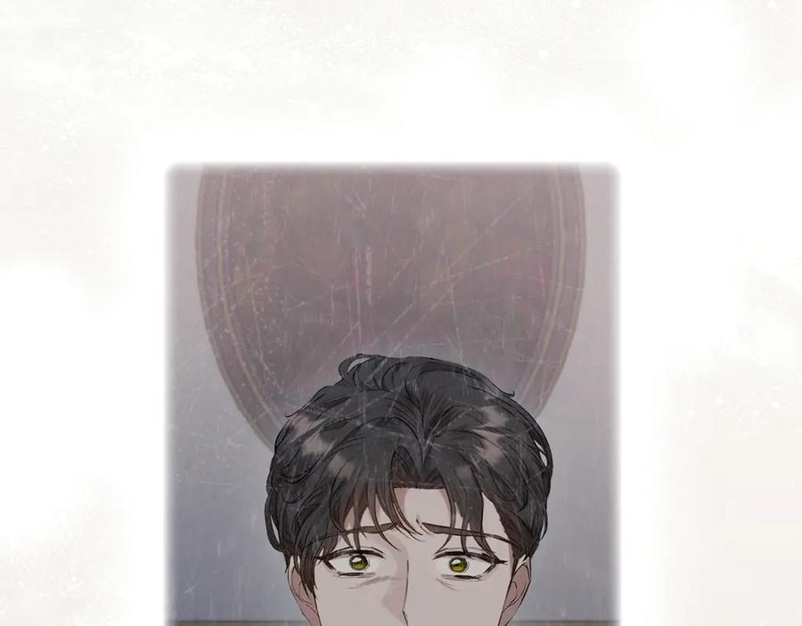 《配角决定成为假替身》第35话 我很珍惜你 第204页