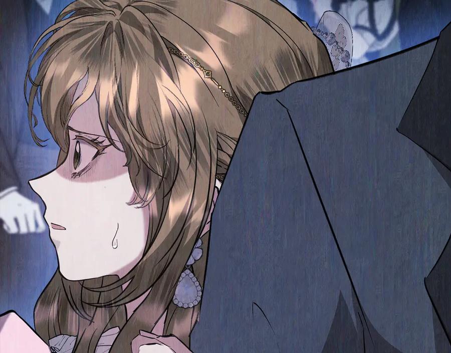 《配角决定成为假替身》第35话 我很珍惜你 第188页