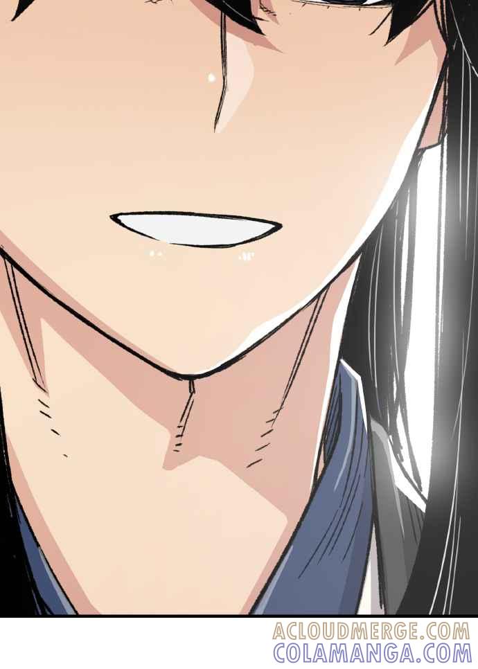 《还生天魔》第51话 第55页