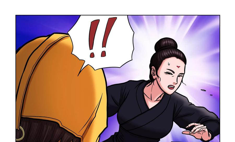 《无妖无魔》第31话：黑衣人的真面目 第10页