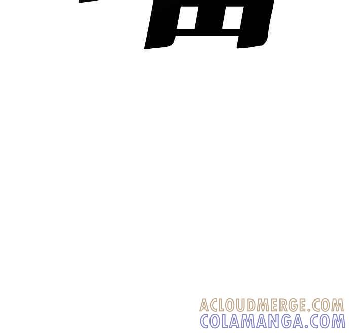 《恶魔猎人》[第108话] 将军（10） 第49页