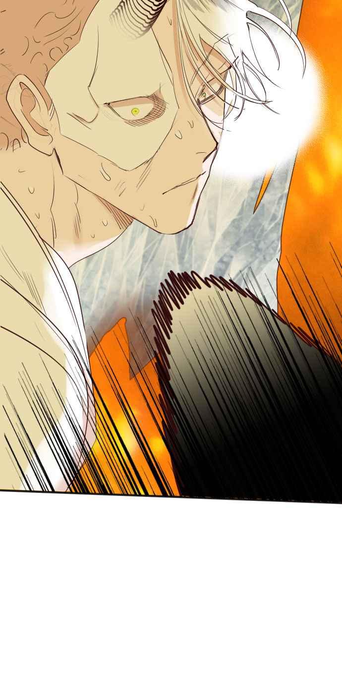 《恶魔猎人》[第109话] 将军（11） 第53页