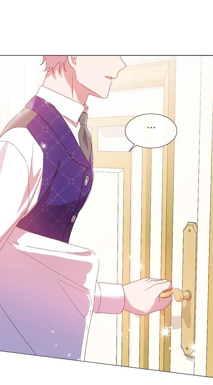 《姐不再善良》第27话 第69页