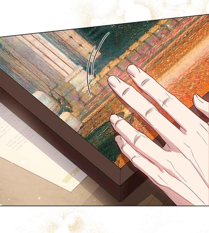 《姐不再善良》第28话 第41页