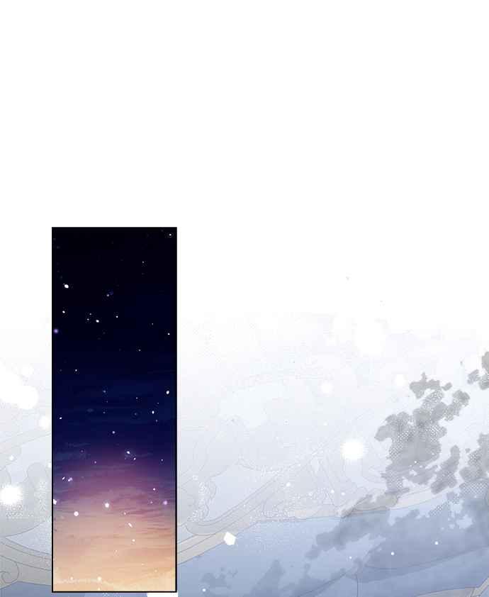 《姐不再善良》第29话 第54页