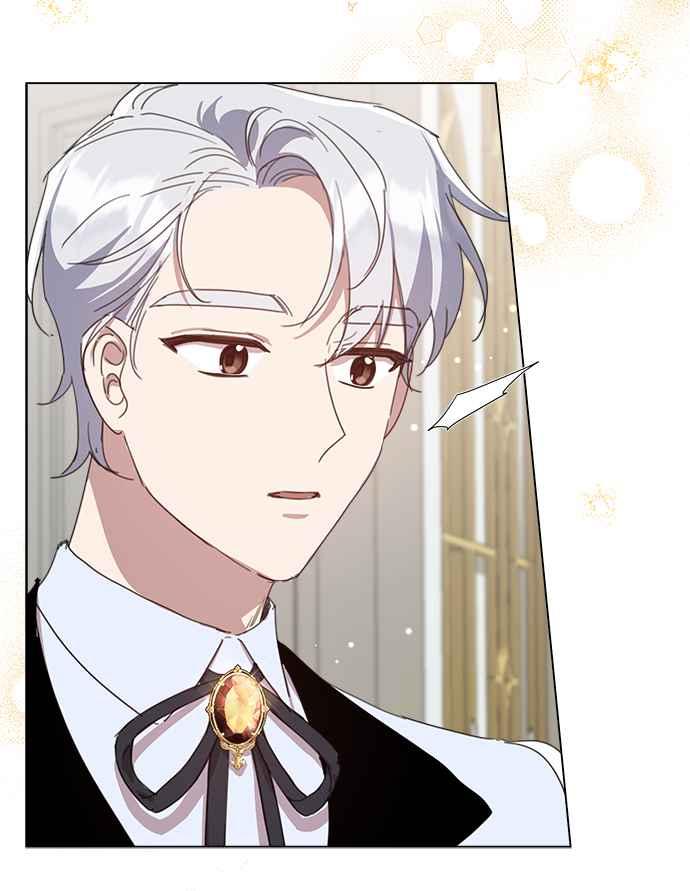 《姐不再善良》第30话 第15页