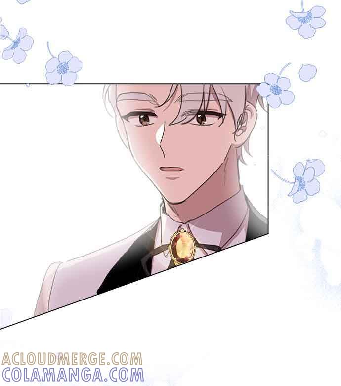 《姐不再善良》第32话 第67页
