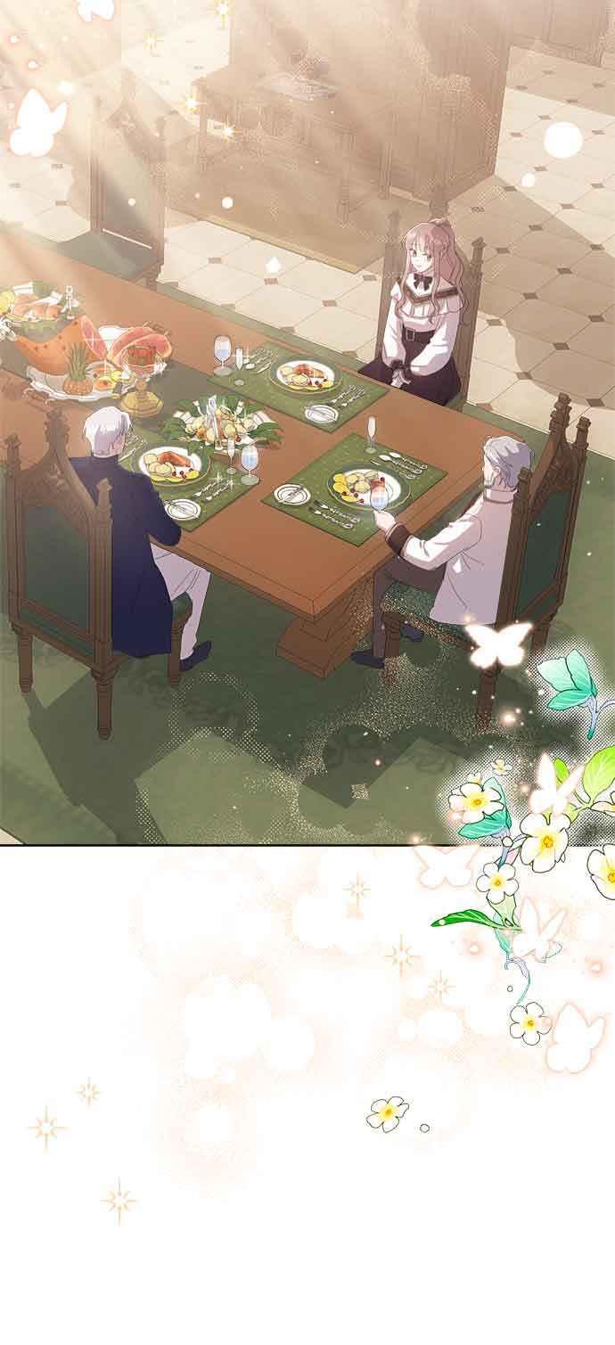 《姐不再善良》第34话 第45页