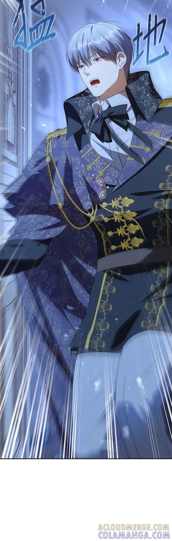 《忠犬侯爵和我恋爱吧》第35话 第15页