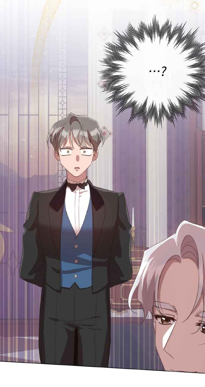 《姐不再善良》第37话 第45页