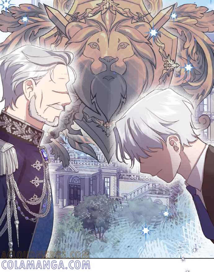 《姐不再善良》第37话 第28页