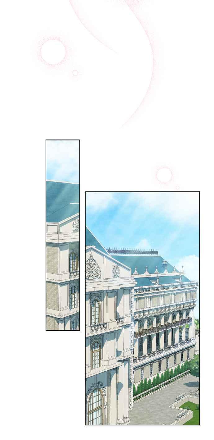 《姐不再善良》第38话 第39页