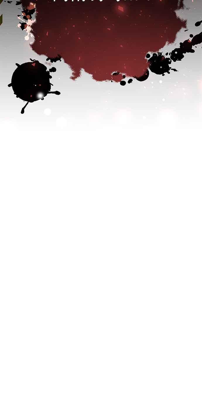 《忠犬侯爵和我恋爱吧》第37话 第45页