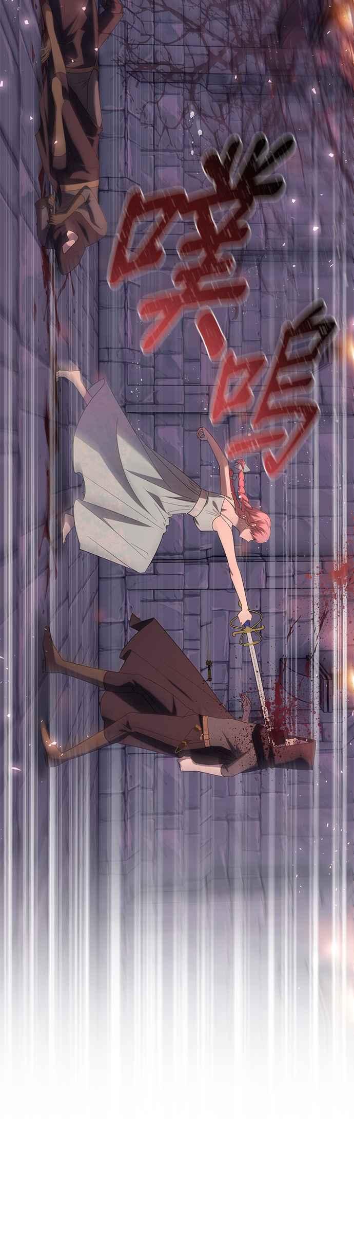 《忠犬侯爵和我恋爱吧》第37话 第18页