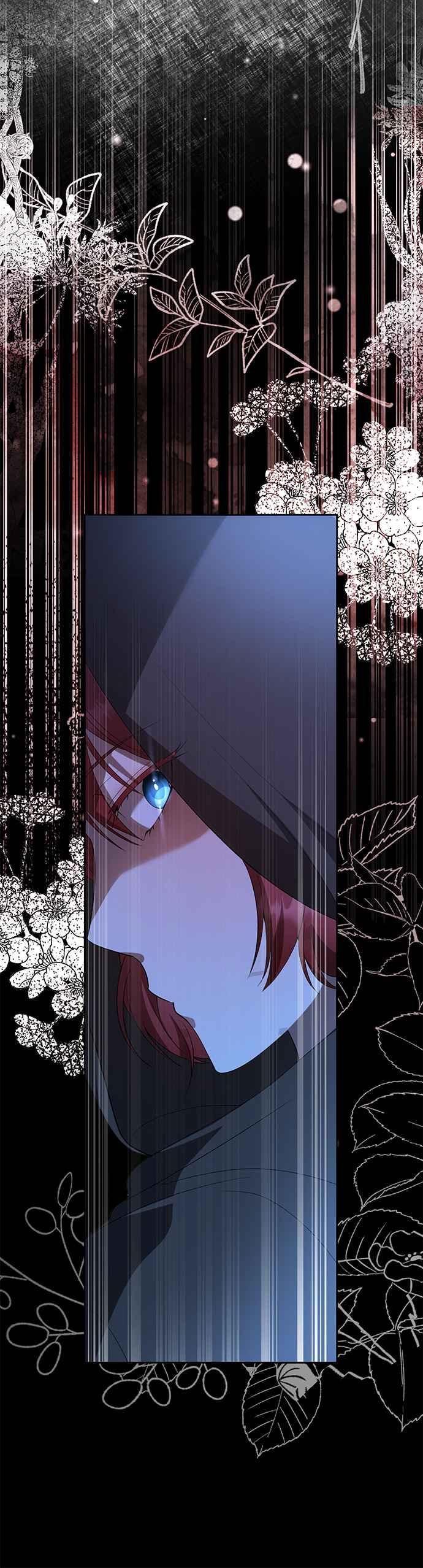 《忠犬侯爵和我恋爱吧》第40话（第一季完结） 第44页
