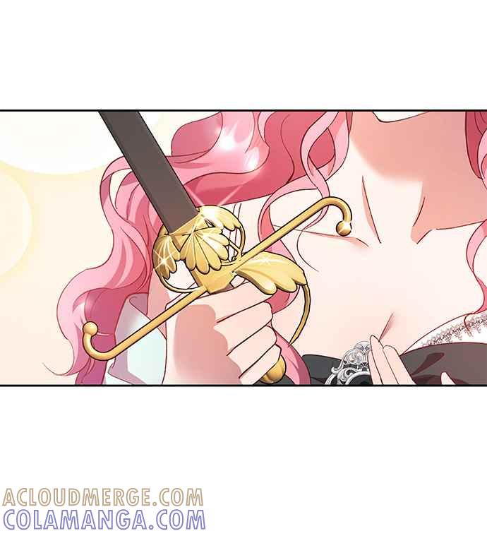 《忠犬侯爵和我恋爱吧》第42话 第25页